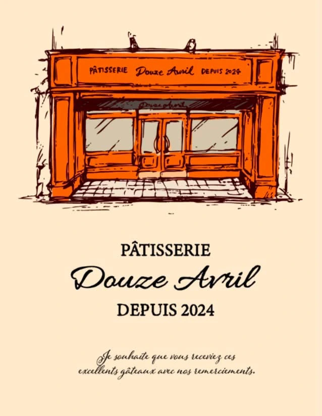 ドゥーズアヴリルの店舗外観を描いた手描きのイラスト。オレンジ色の外壁に筆記体の店名が入っている